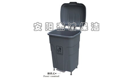 AF07301A 70L腳踏式垃圾桶