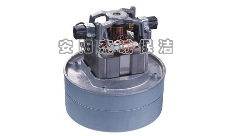 BF854 吸塵馬達